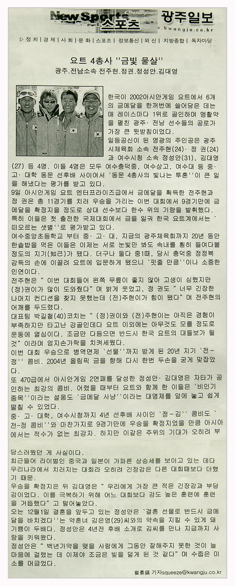 Ȯ�� �̹��� ����