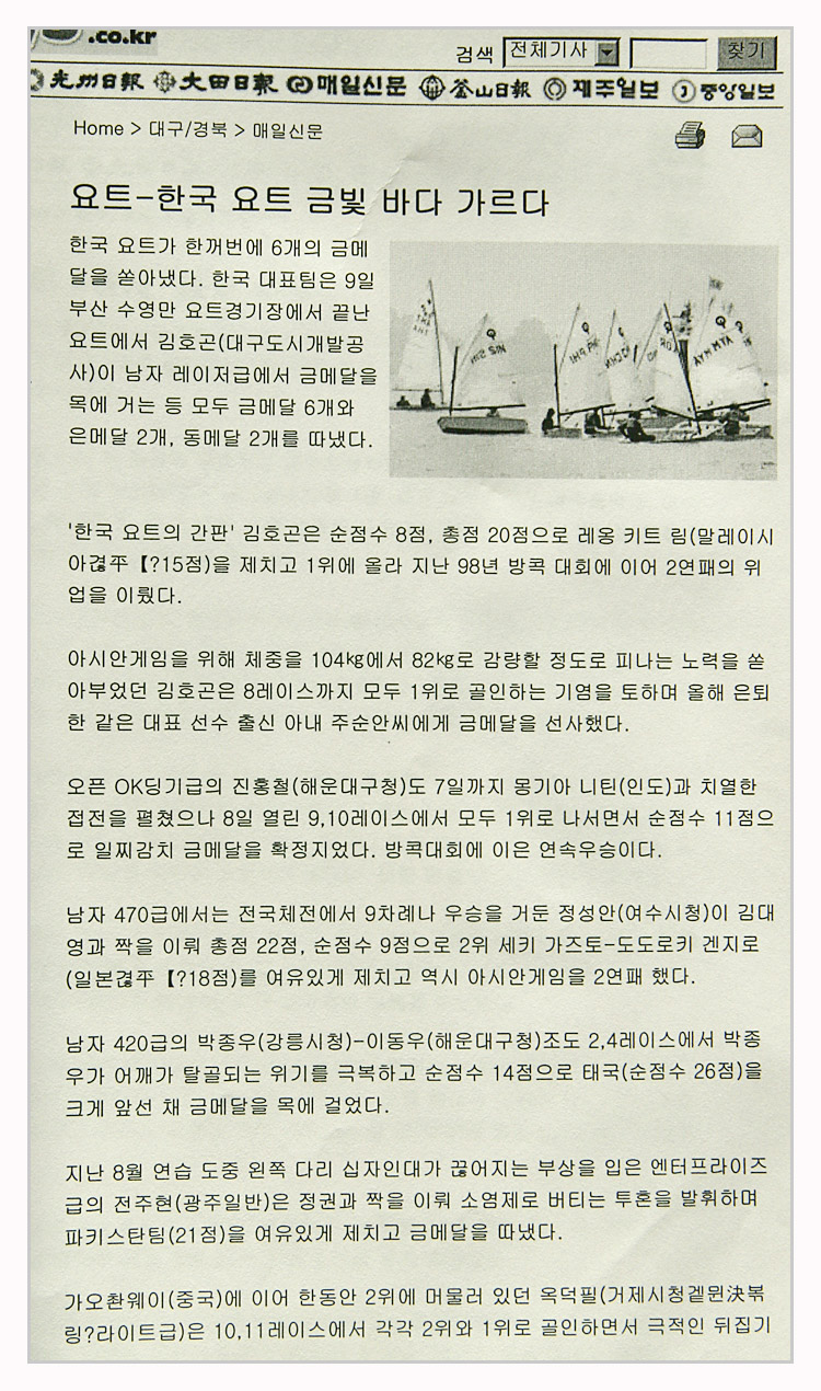 Ȯ�� �̹��� ����