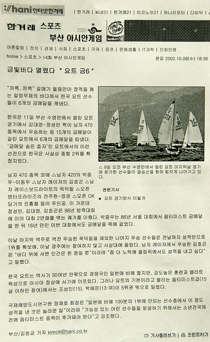 Ȯ�� �̹��� ����