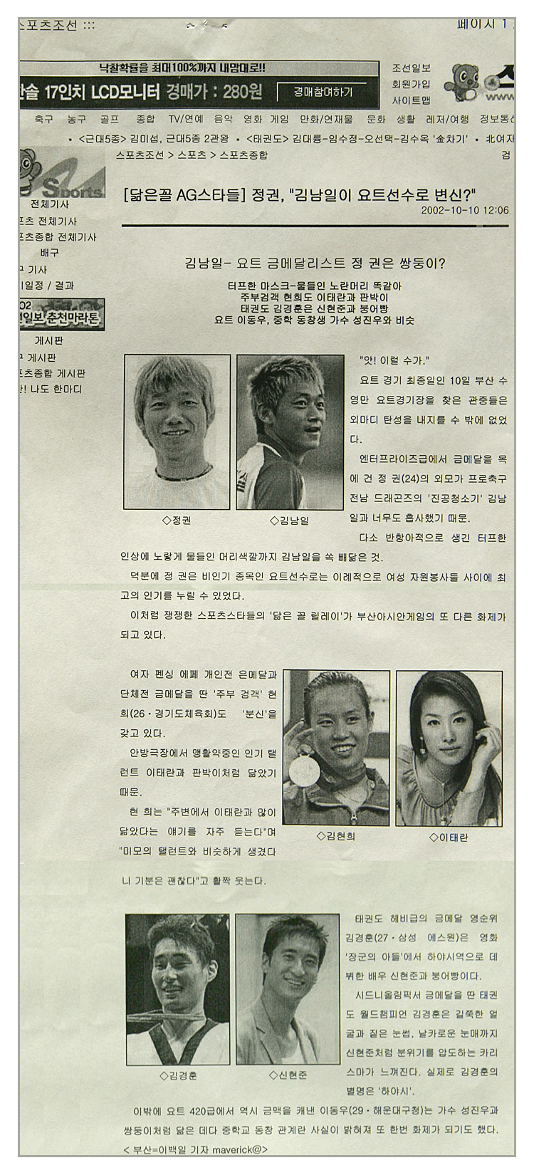 Ȯ�� �̹��� ����